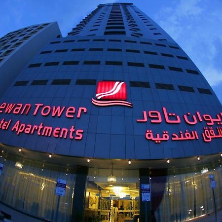 Ewan Tower Hotel Apartments Аджман Екстер'єр фото