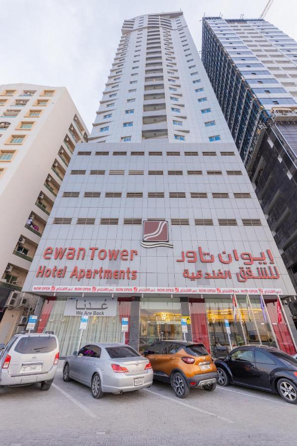 Ewan Tower Hotel Apartments Аджман Екстер'єр фото